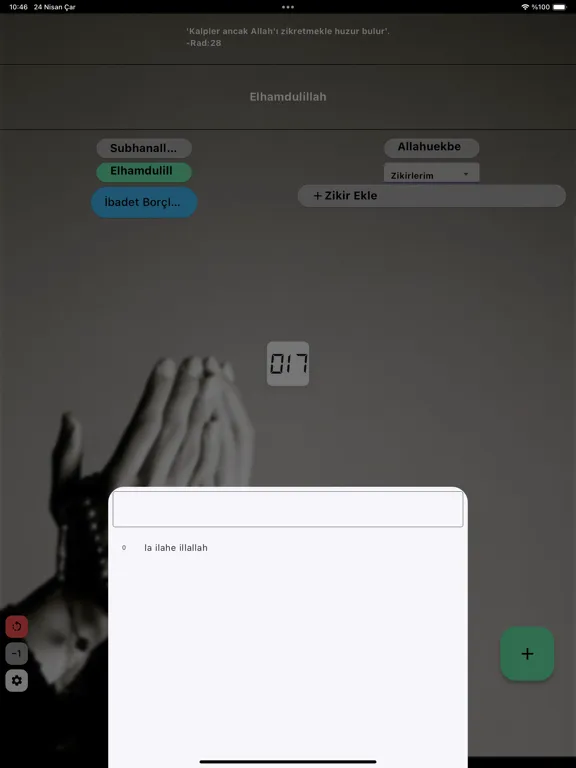Captures d'écran de Zikirmatik iPad 