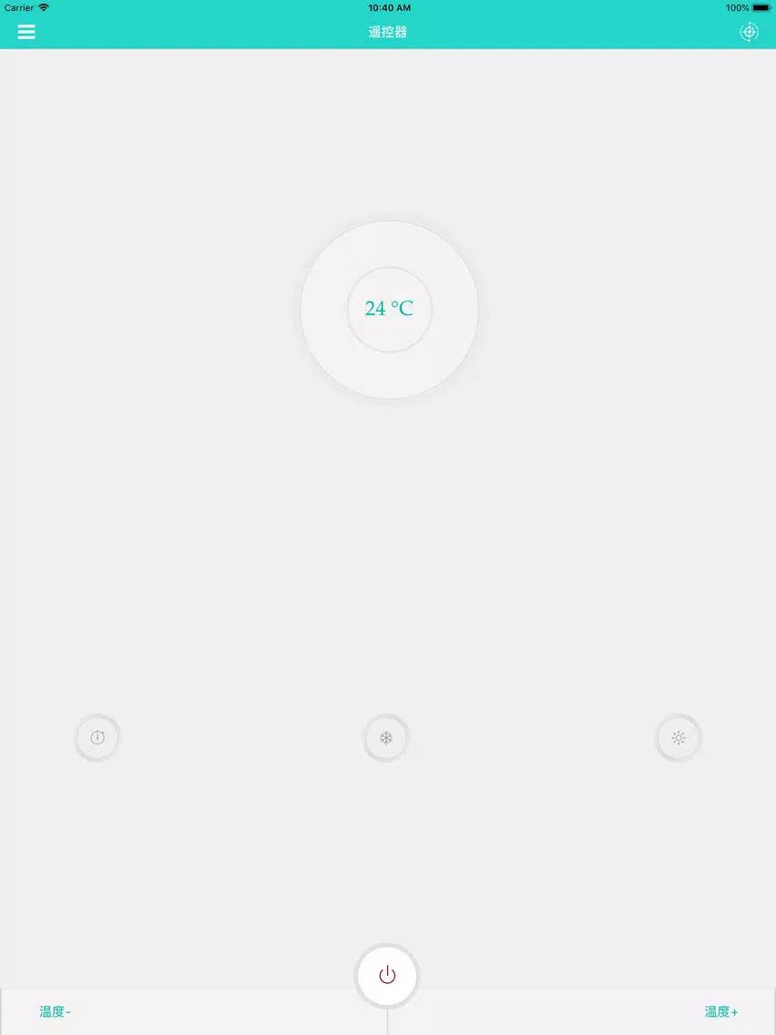 Zrzuty ekranu Smart Control-Air Conditioner iPad 