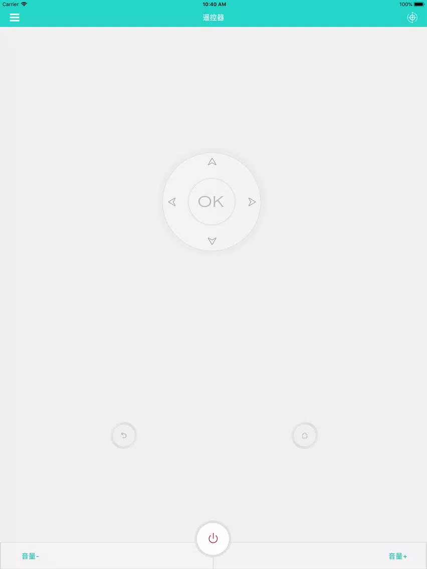 Zrzuty ekranu Smart Control-Air Conditioner iPad 
