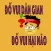 Đố vui 2017 | Đố vui dân gian, Đố vui hại não