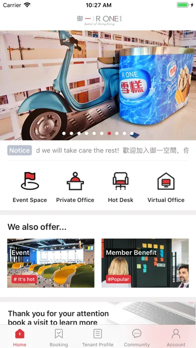 Royal One Co-Working Space Screenshots