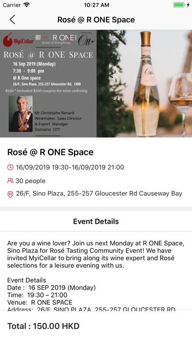 Royal One Co-Working Space Screenshots
