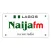 NAIJA FM NIGERIA