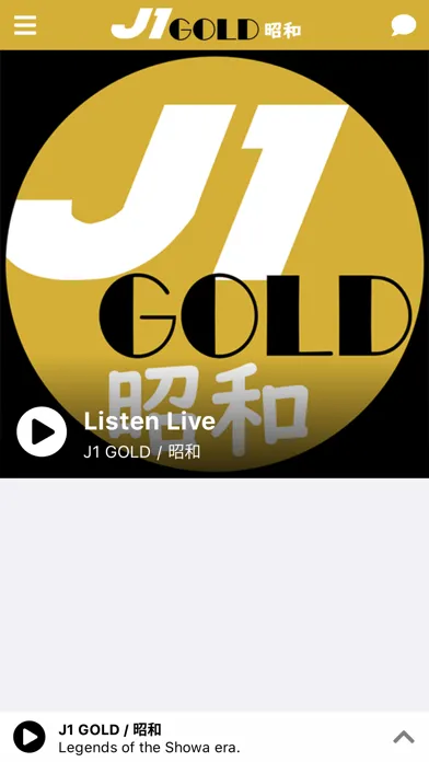 J1 Radio Screenshots