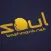 Soul Bashment