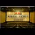 Movie Ticket Radio CLASSIC