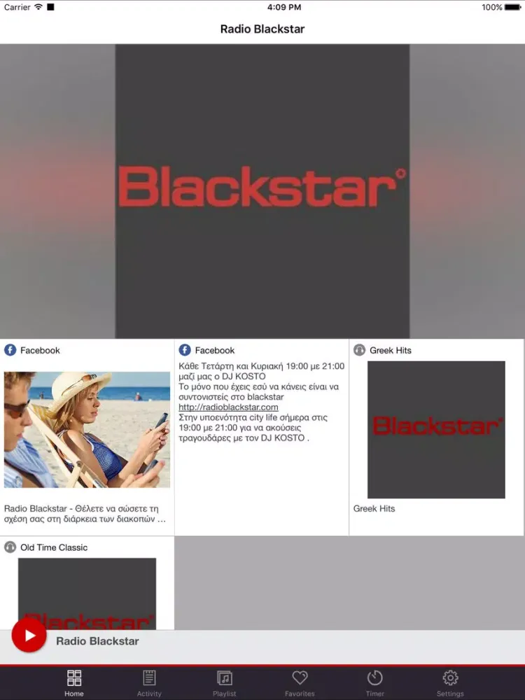 Captures d'écran de Radio Blackstar iPad 