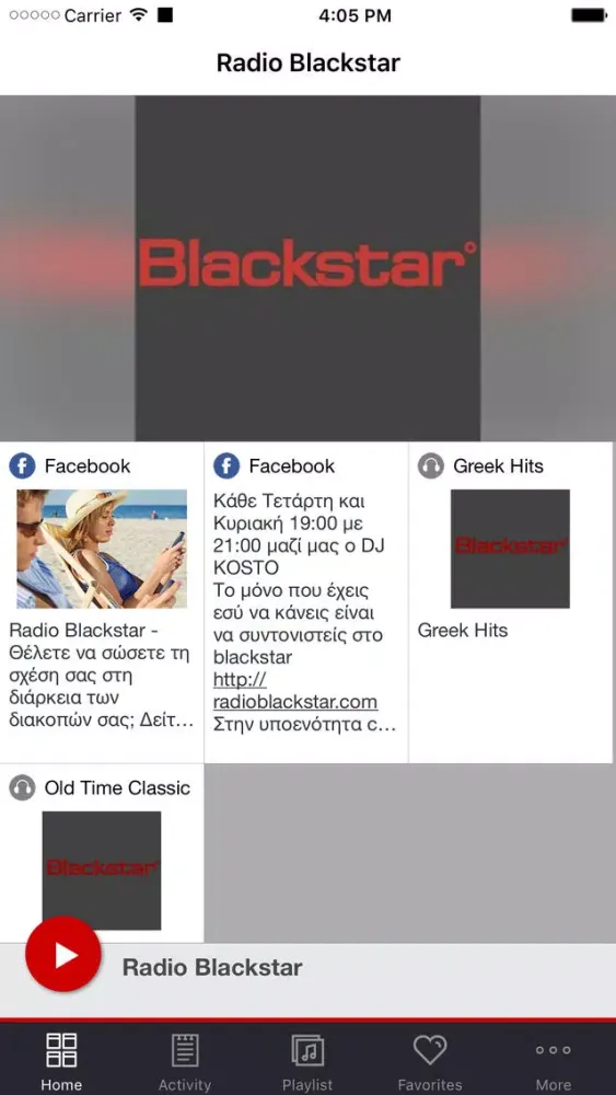 Captures d'écran de Radio Blackstar