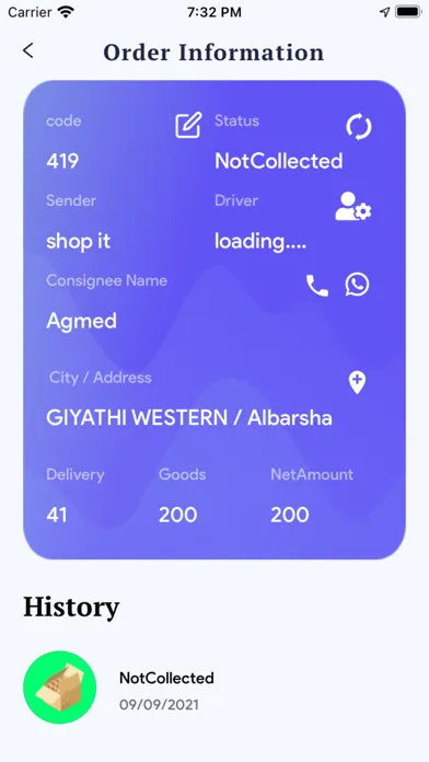 Delivery Hub+ স্ক্রিনশট