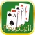 Basic FreeCell