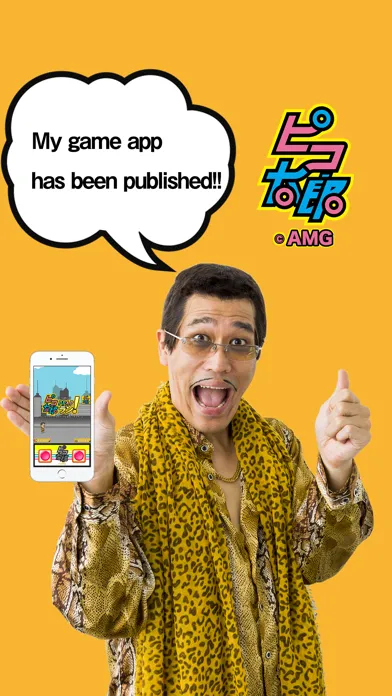 【PIKO-TARO official】PPAP RUN! - Pen-Pineapple-Appl Screenshots