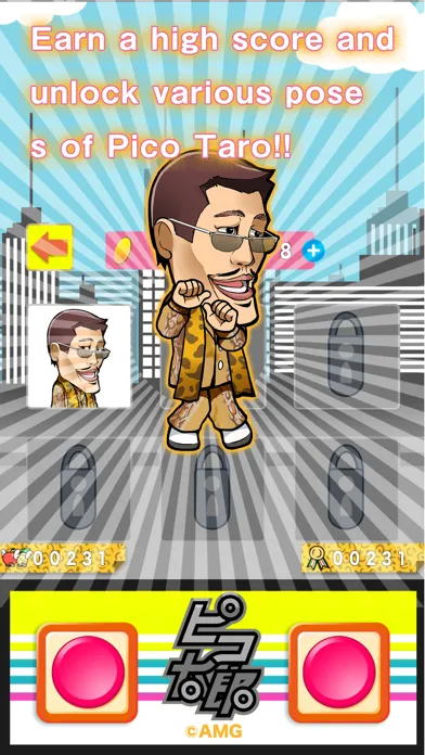 【PIKO-TARO official】PPAP RUN! - Pen-Pineapple-Appl Screenshots