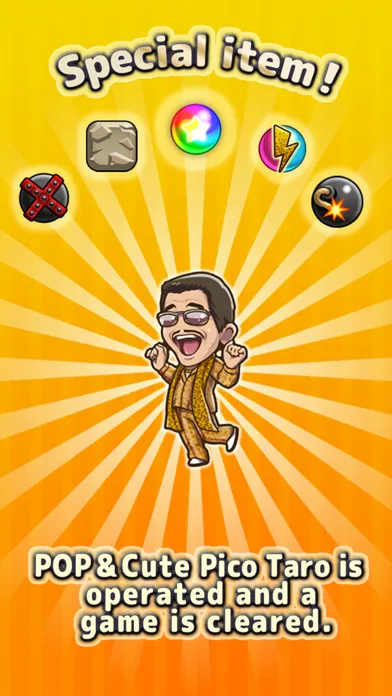 Скриншоты PIKO-TARO PPAP Puzzle shooter