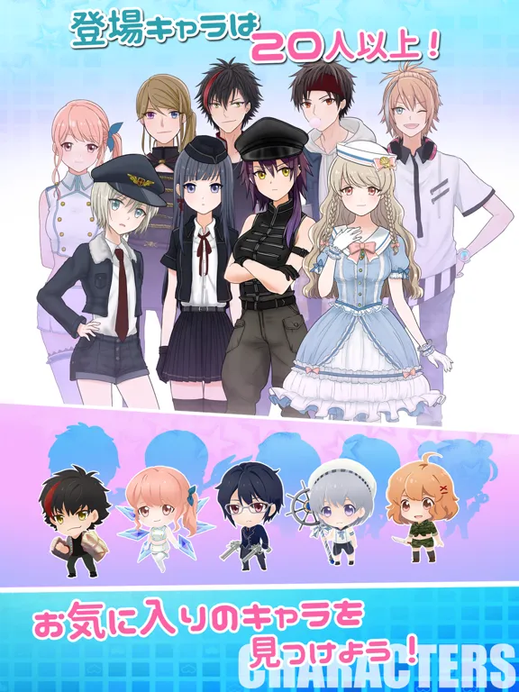تصاویر 美少女だらけの自衛隊が剣と魔法で戦ったら iPad 