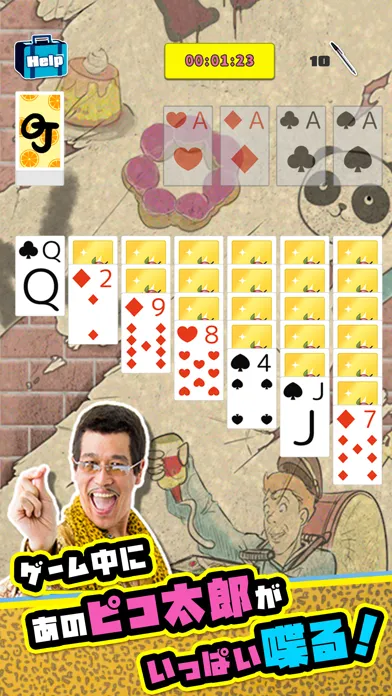 Скриншоты 【PIKO-TARO 】PPAP solitaire