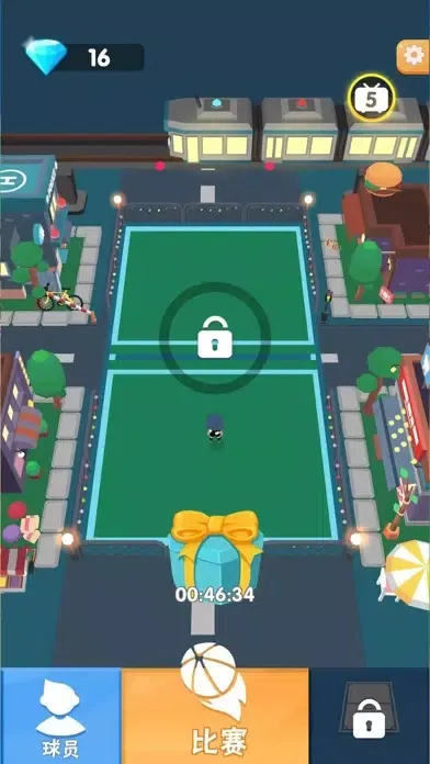 Zrzuty ekranu Battle Kick-Crazy Shooter