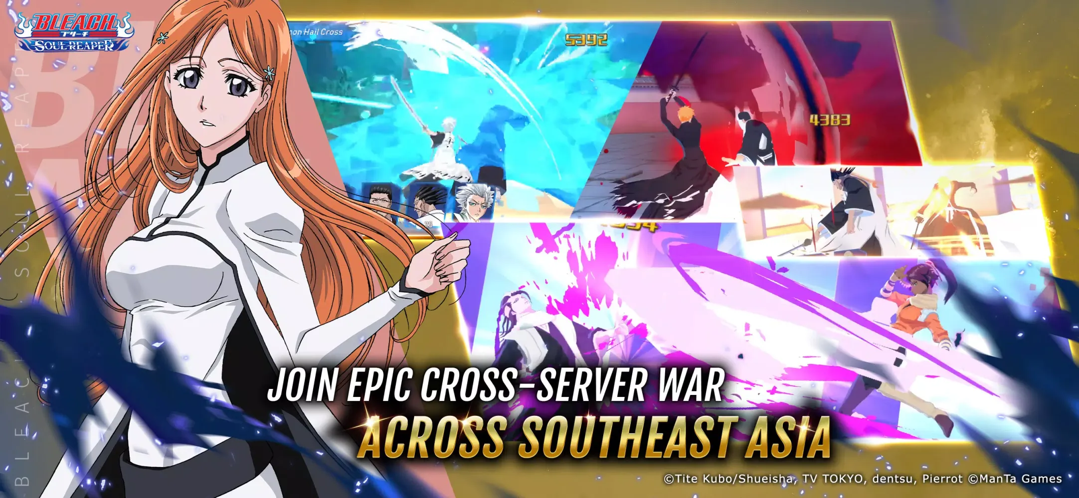 تصاویر BLEACH: Soul Reaper