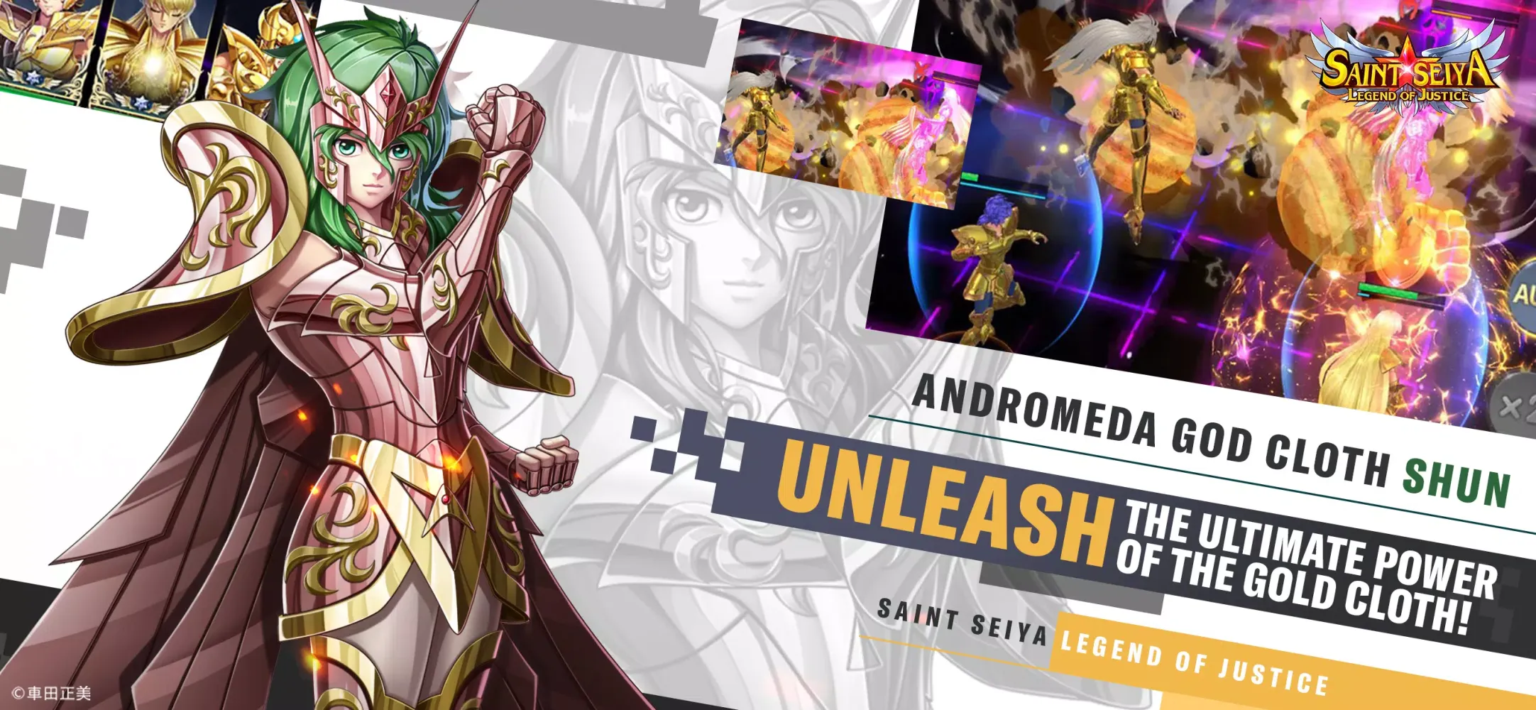 Capturas de pantalla de Saint Seiya: Legend of Justice