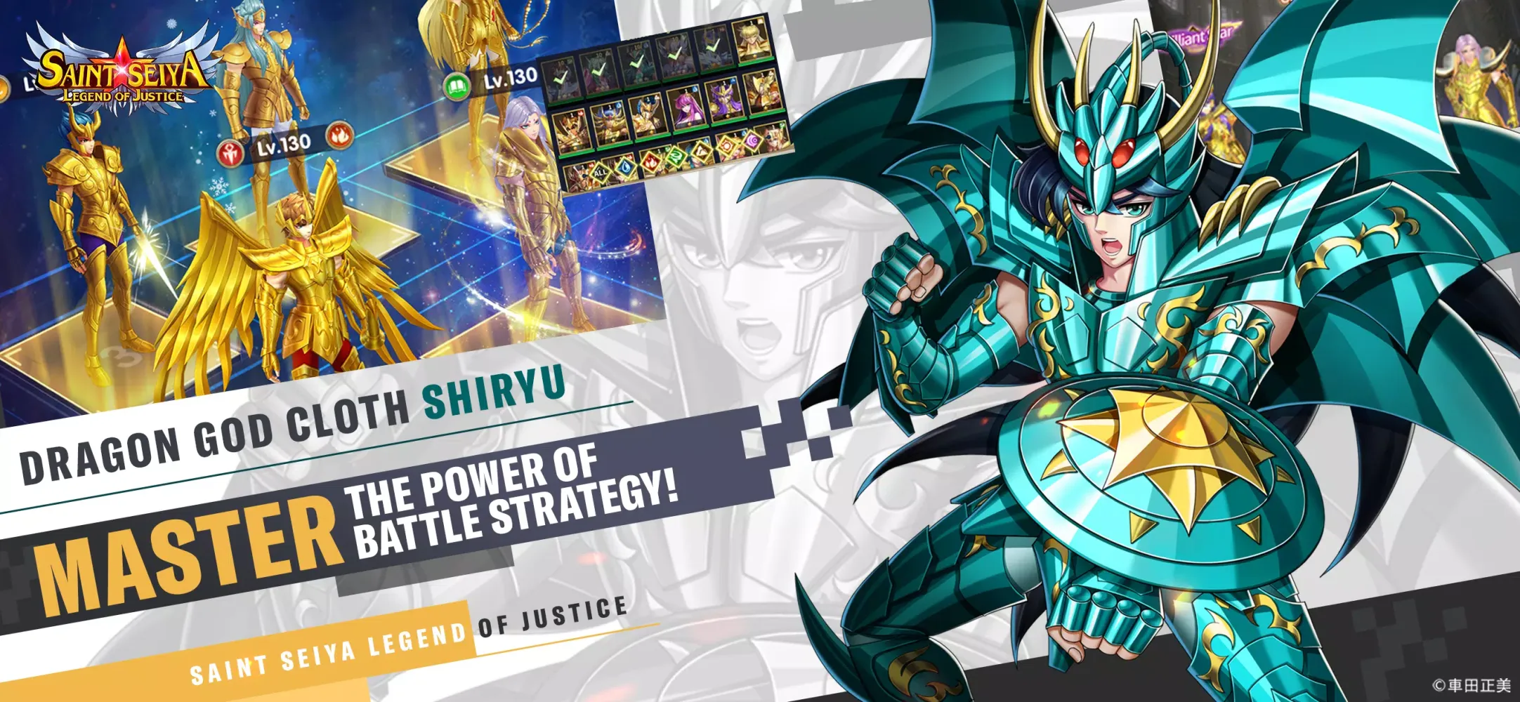 Capturas de pantalla de Saint Seiya: Legend of Justice