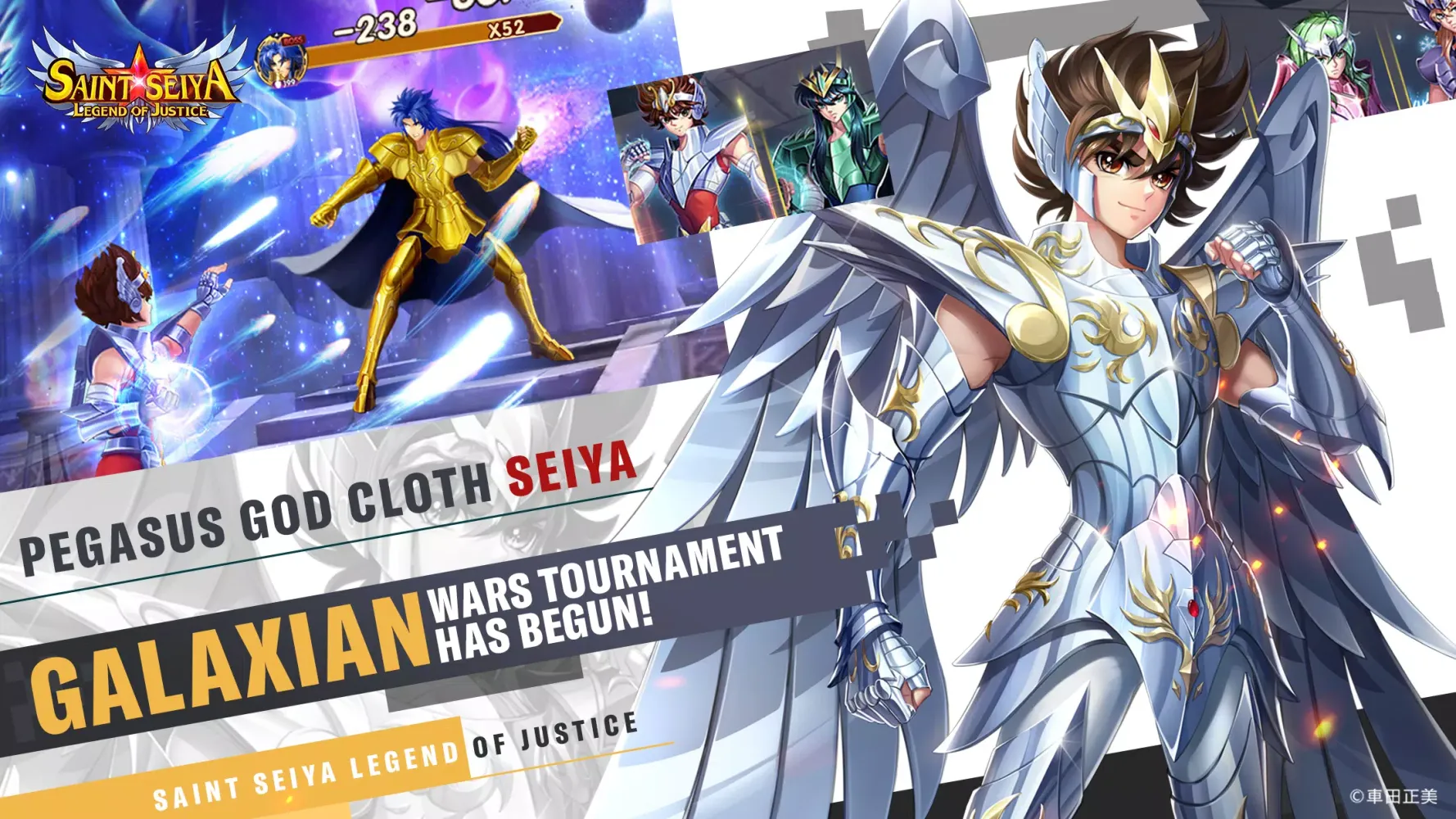 Capturas de pantalla de Saint Seiya: Legend of Justice
