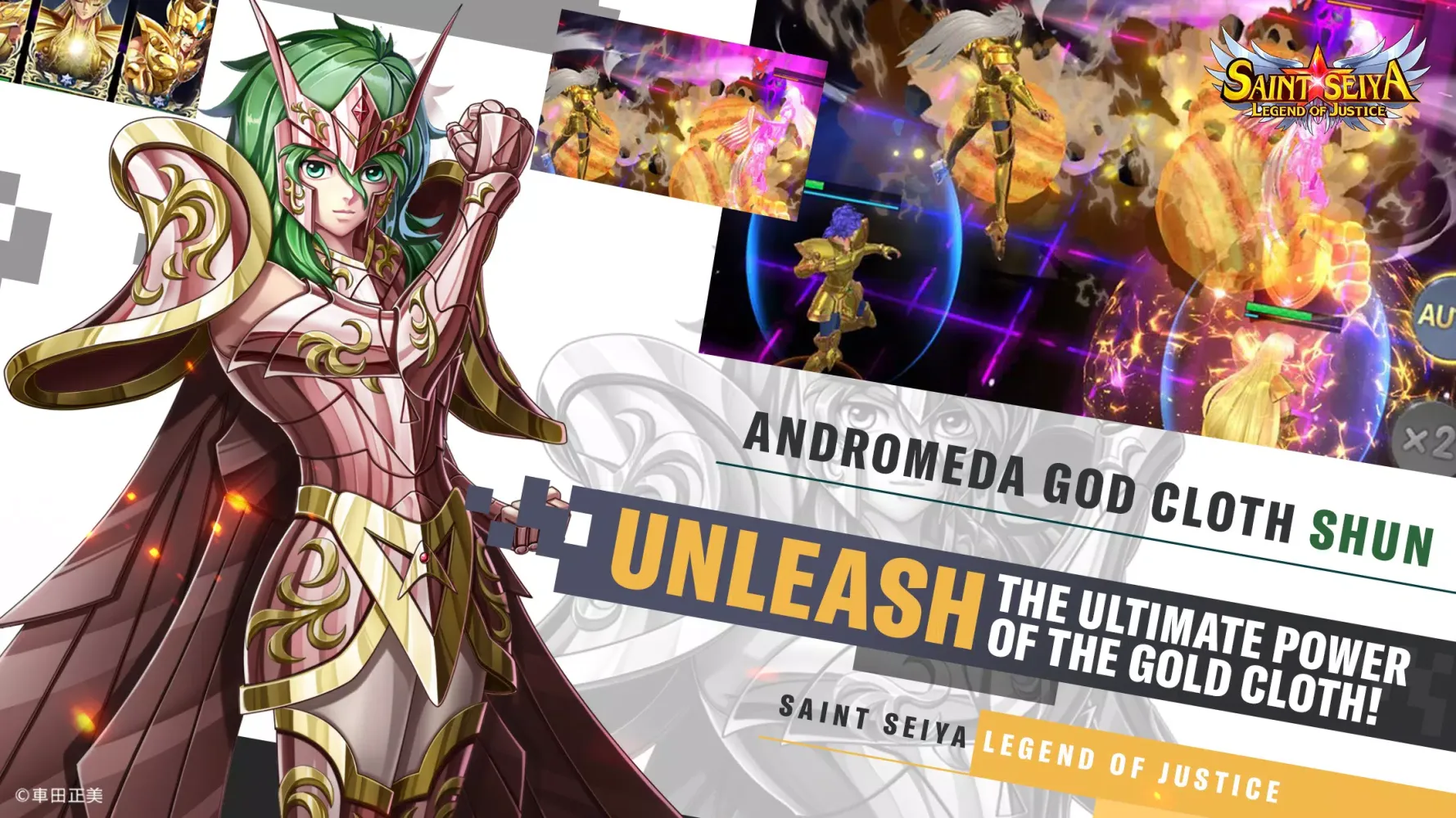 Capturas de pantalla de Saint Seiya: Legend of Justice