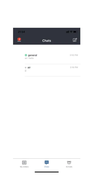 Node Connect Agent स्क्रीनशॉट