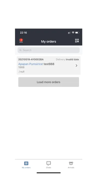 Node Connect Agent स्क्रीनशॉट