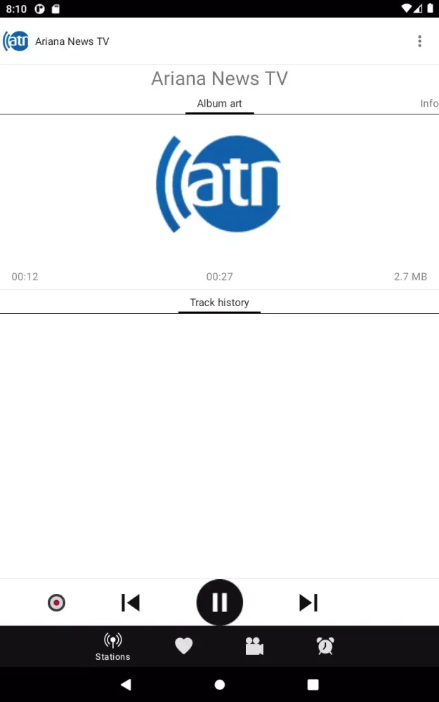 Скриншоты Radio Afghanistan