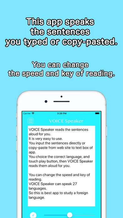 ภาพหน้าจอของ VOICE Speaker
