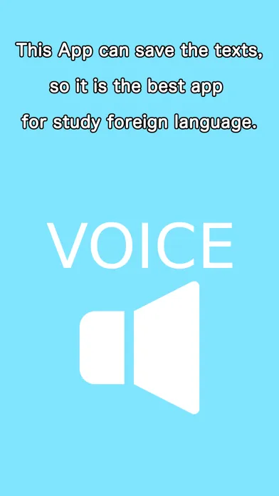 ภาพหน้าจอของ VOICE Speaker