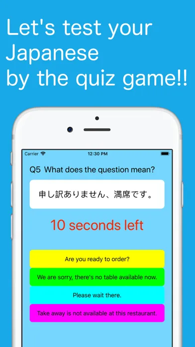 Hello Japanese People سکرین شاٹس
