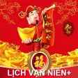 Lịch Vạn Niên