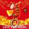Lịch Vạn Niên
