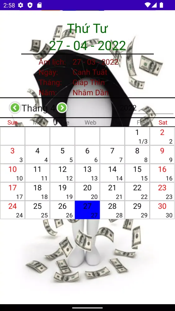 Lịch Vạn Niên Screenshots