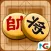 Chinese Chess Xiangqi!