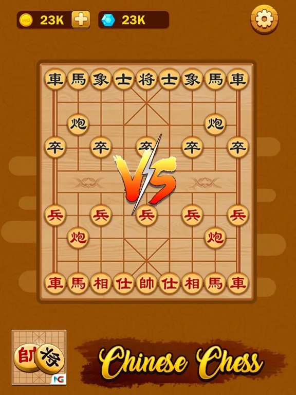 Chinese Chess Xiangqi! iPad  Screenshots