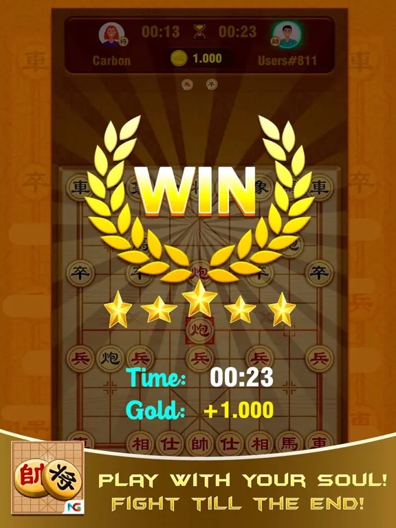 Chinese Chess Xiangqi! iPad  Screenshots