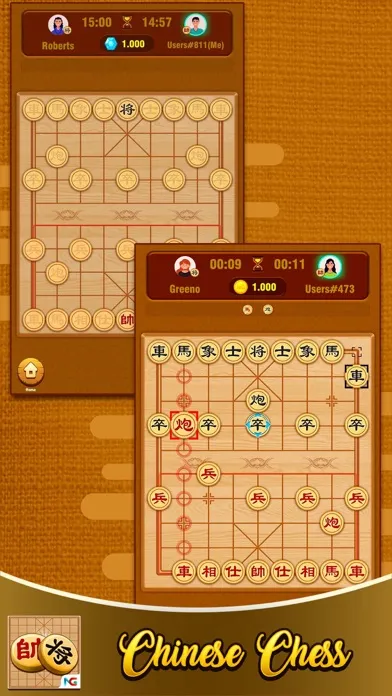 Chinese Chess Xiangqi! Screenshots