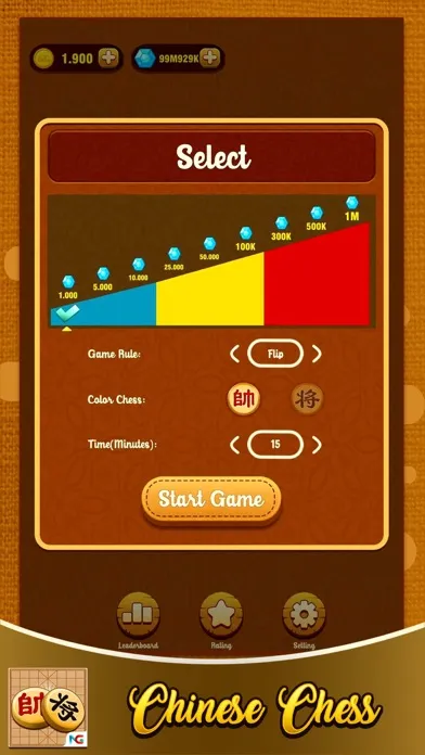 Chinese Chess Xiangqi! Screenshots