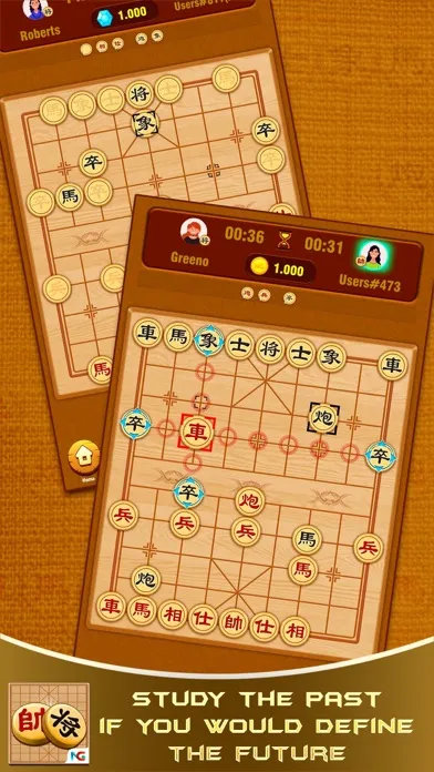 Chinese Chess Xiangqi! Screenshots