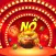 Nohu