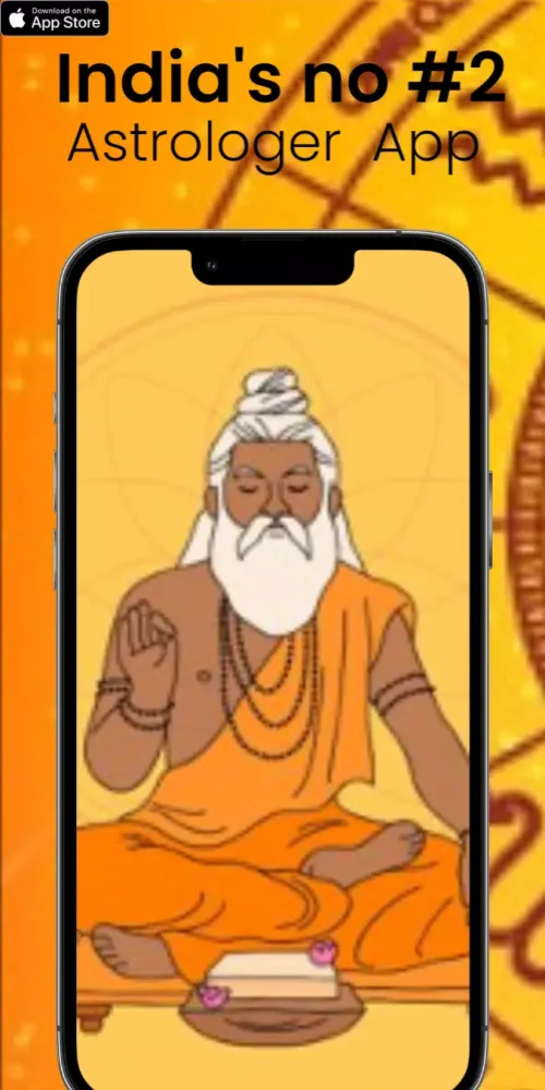 Astroway - Talk to Astrologer Screenshots