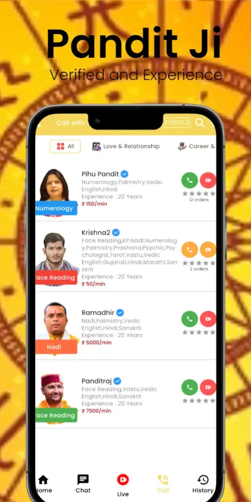 Astroway - Talk to Astrologer Screenshots