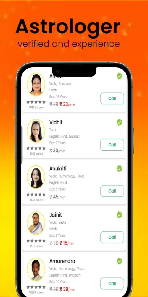 Astroway - Talk to Astrologer Screenshots