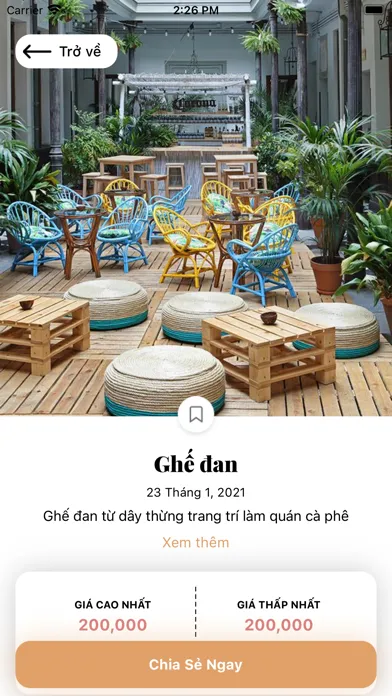 Tangkapan layar Rein
