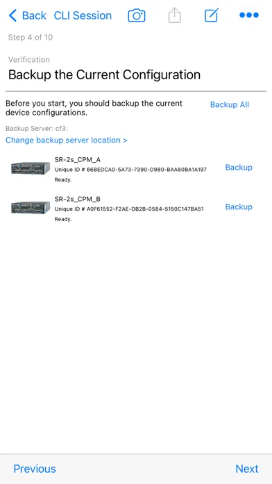 SR OS Connect স্ক্রিনশট