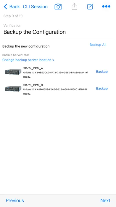 SR OS Connect স্ক্রিনশট