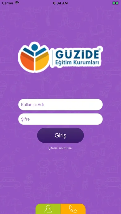 Güzide Eğitim Kurumları应用截图