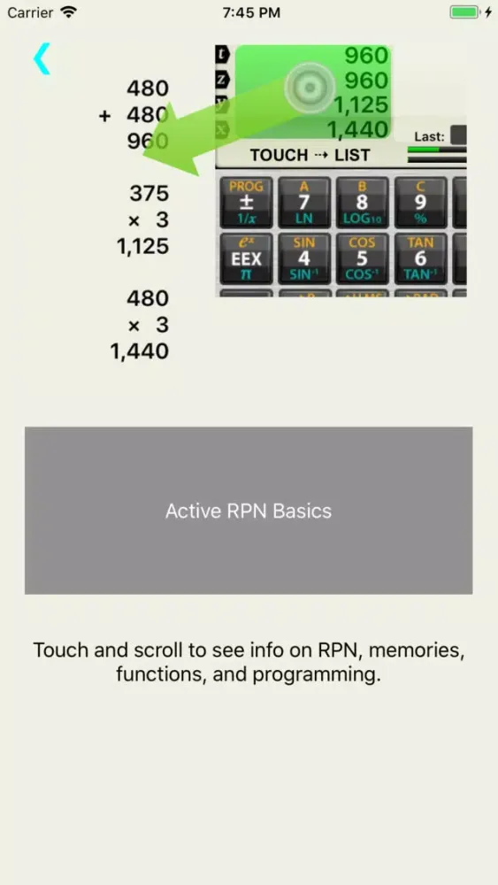 صور Active RPN Calculator