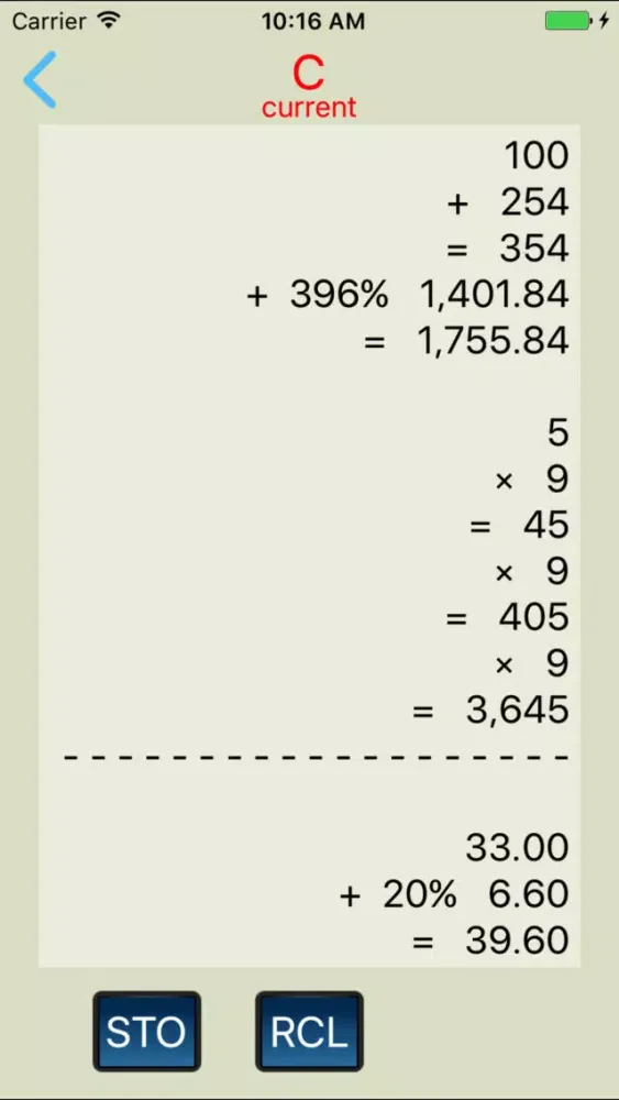 Percent Calculator Screenshots